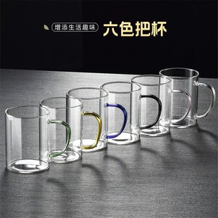 泡茶喝茶杯子办公室茶水分离杯绿茶 茶杯玻璃杯家用h水杯带盖男士