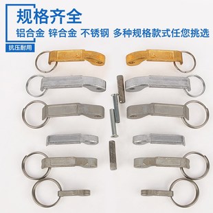快速接头b阴端铜不锈钢耳朵卡扣手柄把手配件铝合金C型2寸3扳把式
