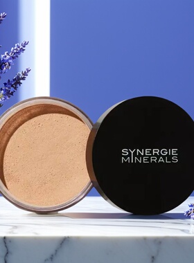 澳洲防蓝光synergie全天然防护矿物粉含粉扑