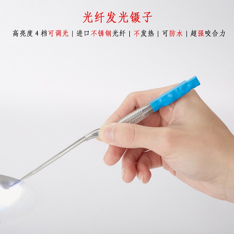 三倍发光儿童耳勺 采耳工具组 安全耳屎清理工具 超亮发光耳起