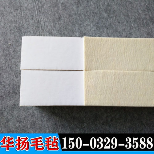 工业吸油毡宽密度毡条毛毡块油垫可定做吸羊毛毡吸油毛毡