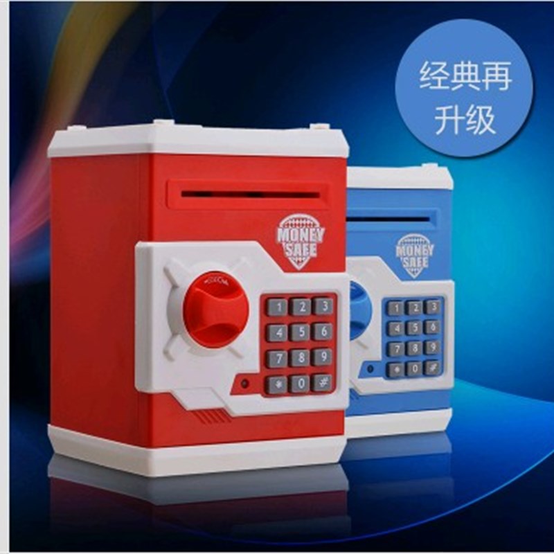 韩国创意超大号儿童密码ATM卡通存钱罐~自动卷钱男孩女孩生日礼物