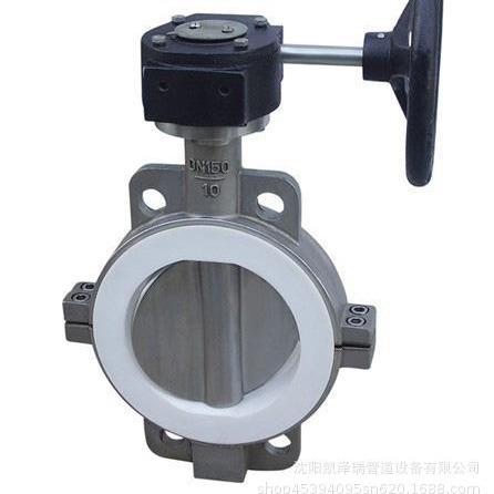 衬氟蝶阀 手动蝶阀 涡轮蝶阀 法兰蝶阀 支持