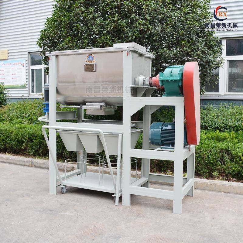 不锈钢干粉暖宝宝专用卧式混料机 卧式螺带混合机 发热暖贴搅拌机,清洗/食品/商业设备,食品搅拌机,淘宝优惠券,粉丝福利购,淘宝优惠卷