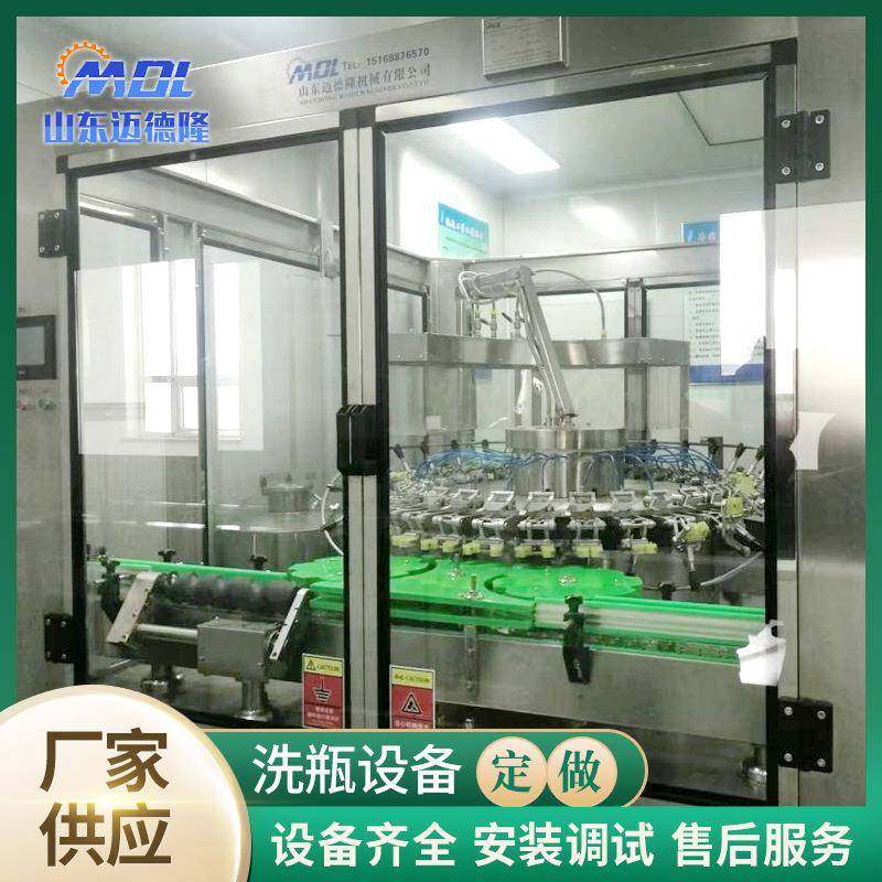 精酿啤酒设备酸罐碱罐CIP清洗罐 高位罐 面粉罐灌装系统 洗瓶设备