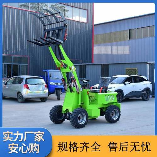 建筑工地沙场四驱装载机柴油农用抓草机