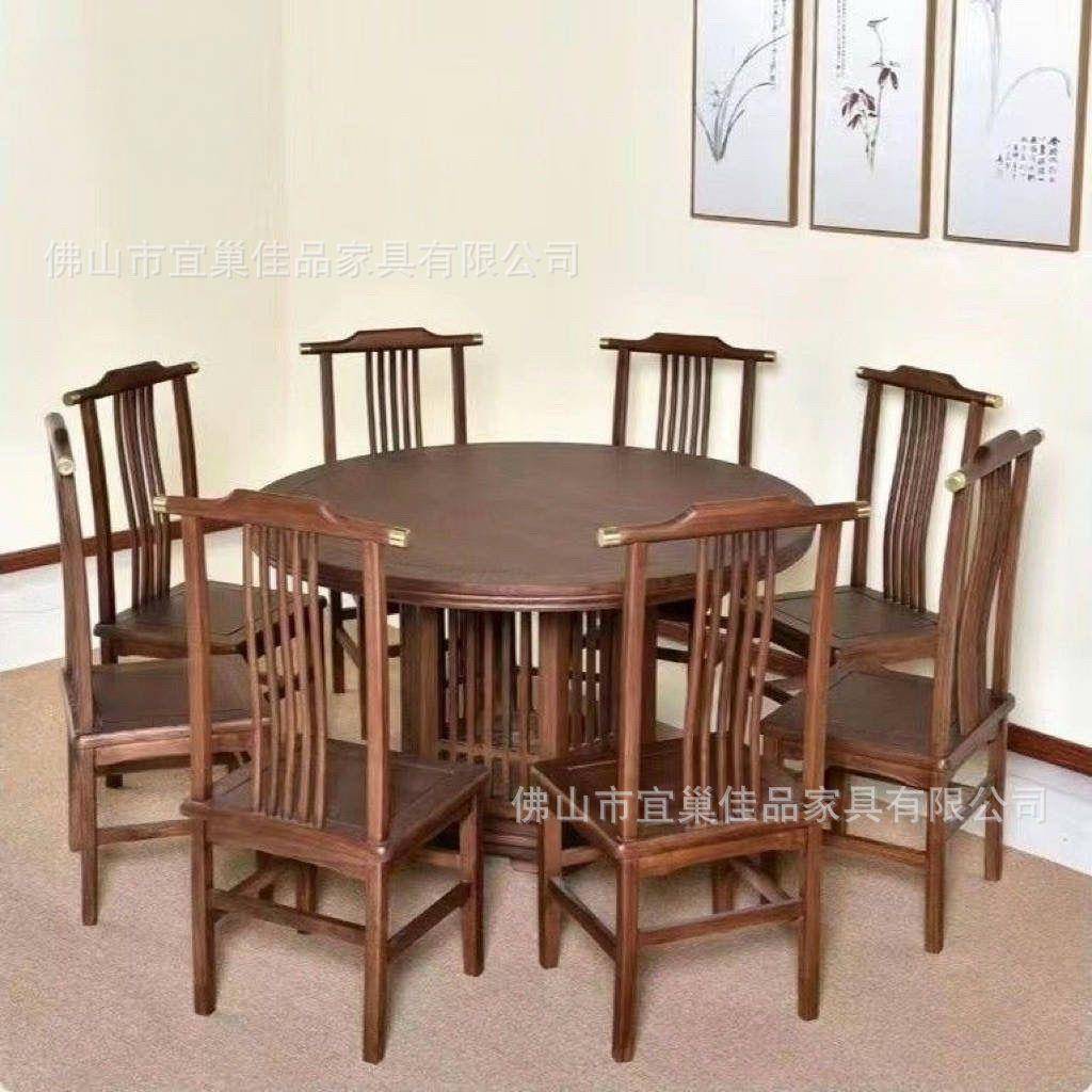 新中式老榆木圆桌客厅吃饭餐桌多人组合座椅榆木家具大板桌家具