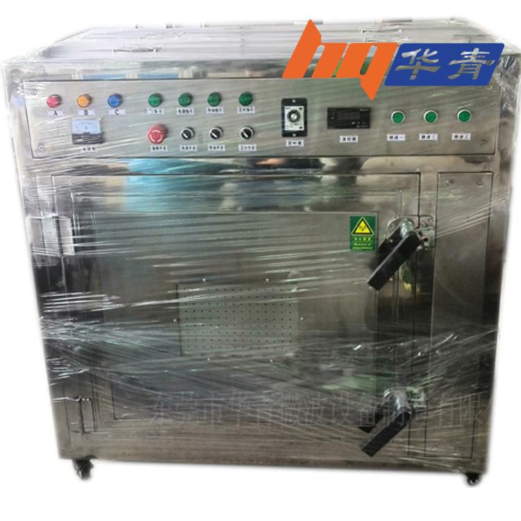 电加热不锈钢反应釜，工业微波反应釜，非导热油微波化学反应器