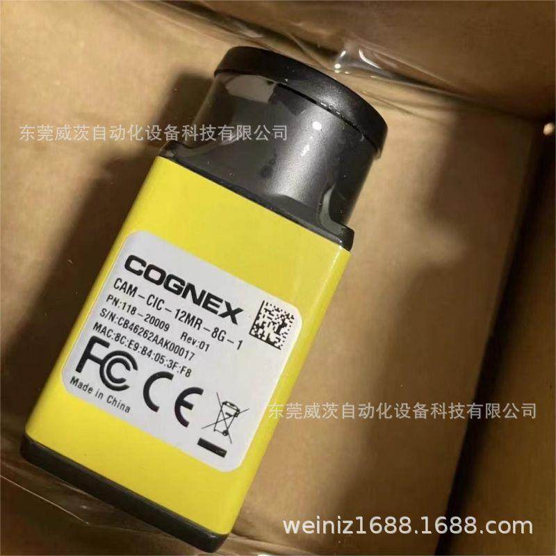 康耐视1200万工业相机 CAM-CIC-12MR-8G-1 全新包装 议价