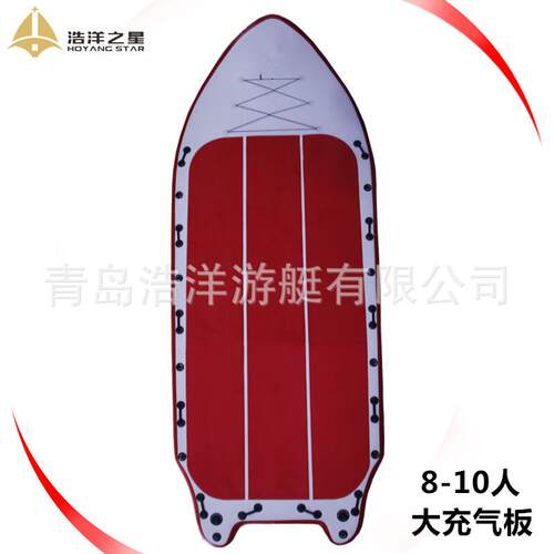 浩洋之星 厂家直销10人大冲浪板 桨板 big inflatable SUP board