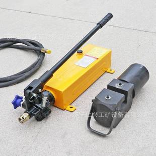 25多能液压剪 矿用21.8锚索切断器 350 MSQ17.8锚索切断器