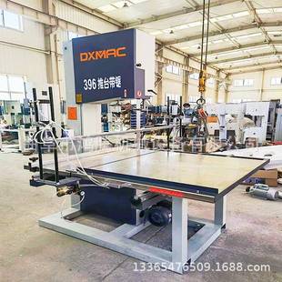 曲线锯 多种材料壳切割 改滑轨推台344型带锯机 价格