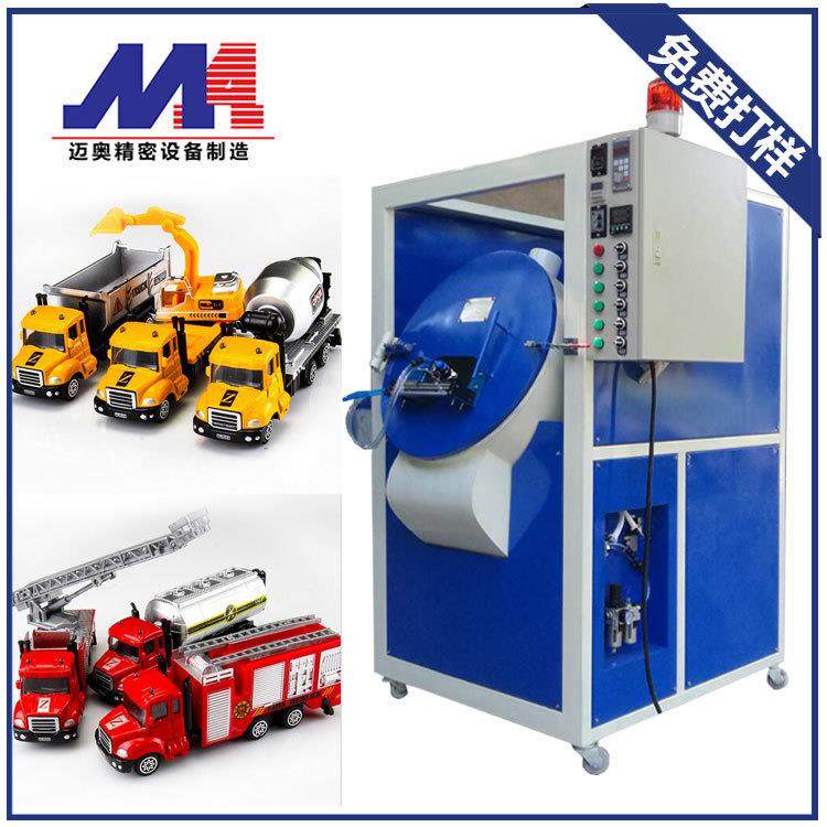 山东自动滚喷机 塑胶玩具鱼钩自动滚漆机 渔具配件小型滚漆机,机械设备,涂装设备,淘宝优惠券,粉丝福利购,淘宝优惠卷