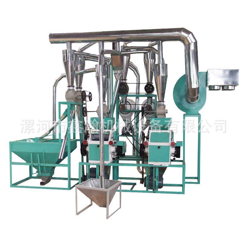 磨面机小麦玉米产量5-15吨生产线一次成型出粉家用成套磨面粉机