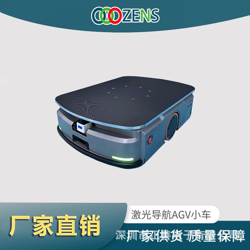 潜伏顶升搬运小车 激光SLAM导航 智能搬运无人运输机器人AMR
