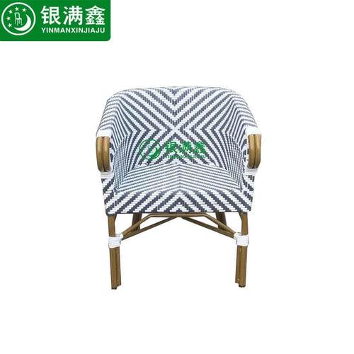 法式藤餐椅阳台靠背椅复古藤椅单人休闲椅咖啡厅露天外摆桌椅K136