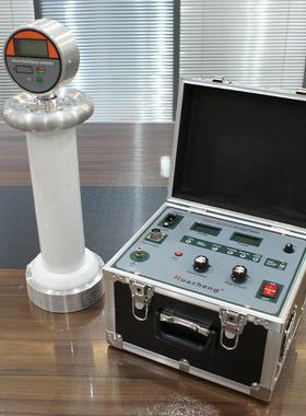 60KV/3mA DC High Voltage Generator DC Hipot Tester