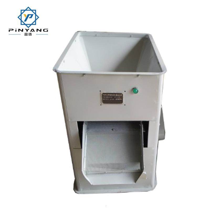 TQSC小型粮食去石机 可加工稻谷大米大豆芝麻 Grain Destoner,机械设备,筛选机,淘宝优惠券,粉丝福利购,淘宝优惠卷