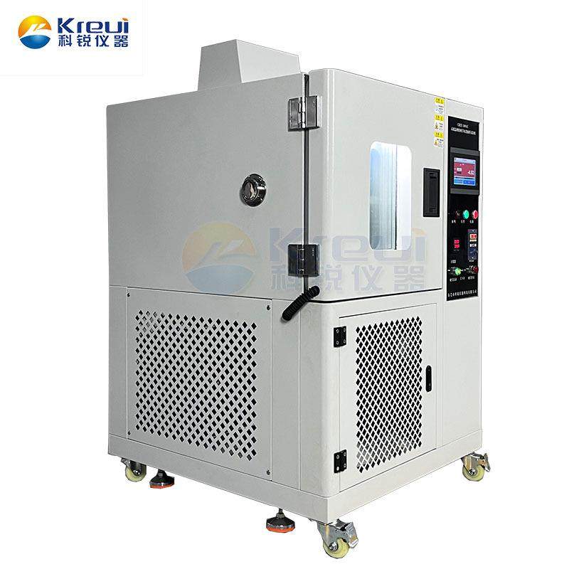 橡胶耐疲劳试验仪线材疲劳龟裂测试机高低温耐折试验机,工业油品/胶粘/化学/实验室用品,其他实验室设备,淘宝优惠券,粉丝福利购,淘宝优惠卷