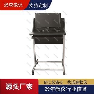 办公 小型电脑桌 简易置物架 实训台 移动式