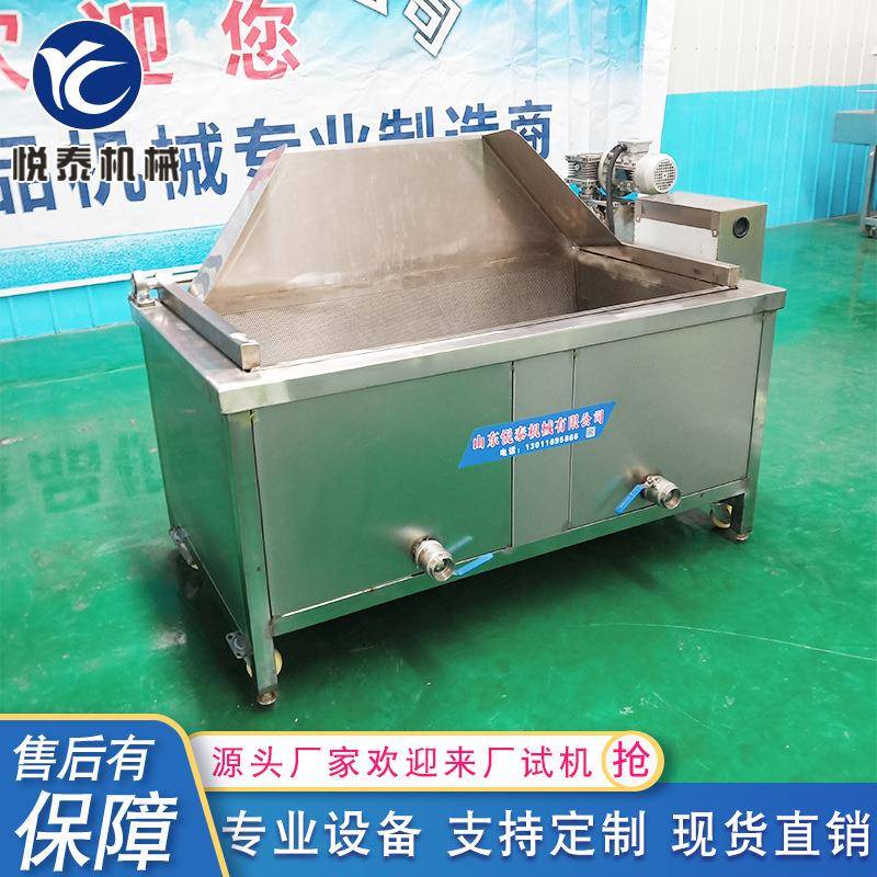 商用不锈钢油炸机全自动凤尾虾油炸机核桃仁加工油炸设备