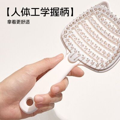 【限时价！】排骨蓬松颅顶按摩梳