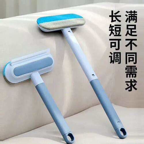 宠物四合一粘毛器地毯床上清洁除