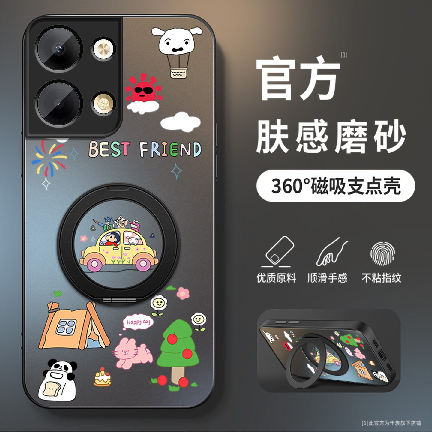 适用opporeno9手机壳新款汽车小新reno9pro旋转支架5G磨砂哑光保护套reno9pro+镜头全包硅胶OPPO男女款防摔壳