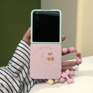 适用华为P50Pocket手机壳三星Zflip7折叠屏OPPO 拼色两只小熊PuraX保护套5小米mix2 FindN3摩托罗拉razr60新款