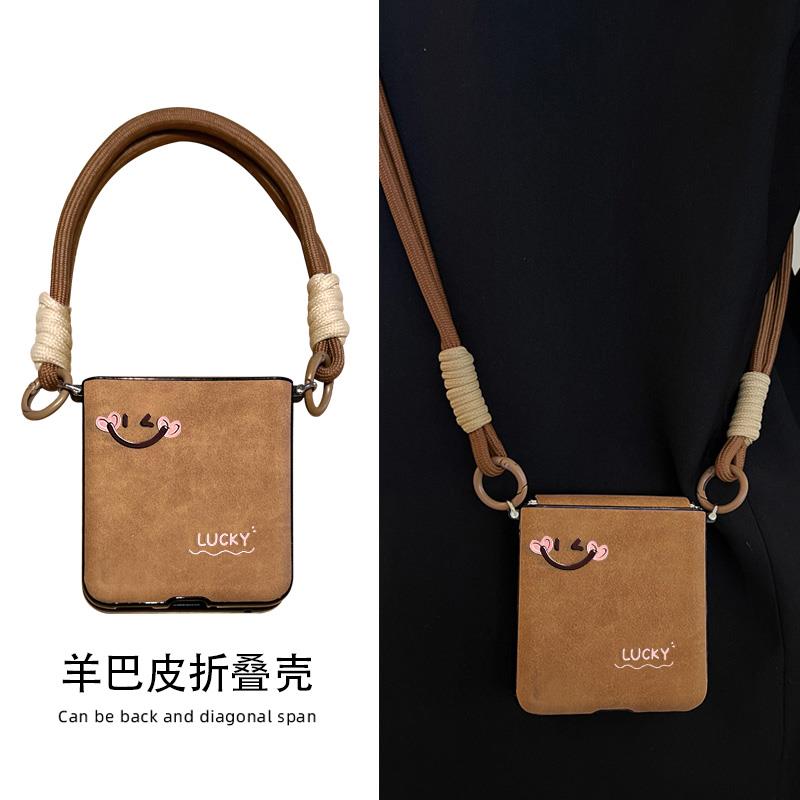 适用于oppofindn3flip手机壳新款女斜挎带挂绳findn2flip保护套oppo折叠屏羊巴皮全包防摔find壳秋冬高级硅胶