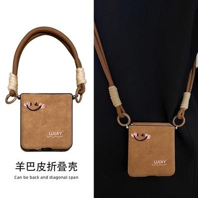 适用于oppofindn3flip手机壳新款女斜挎带挂绳findn2flip保护套oppo折叠屏羊巴皮全包防摔find壳秋冬高级硅胶