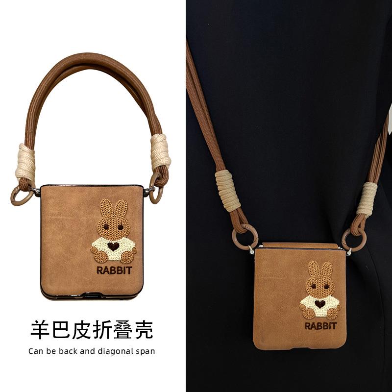 适用于华为pocket2手机壳新款小折叠屏女斜挎带挂绳p50pocket秋冬羊巴皮保护套外壳pockets全包防摔高级手提