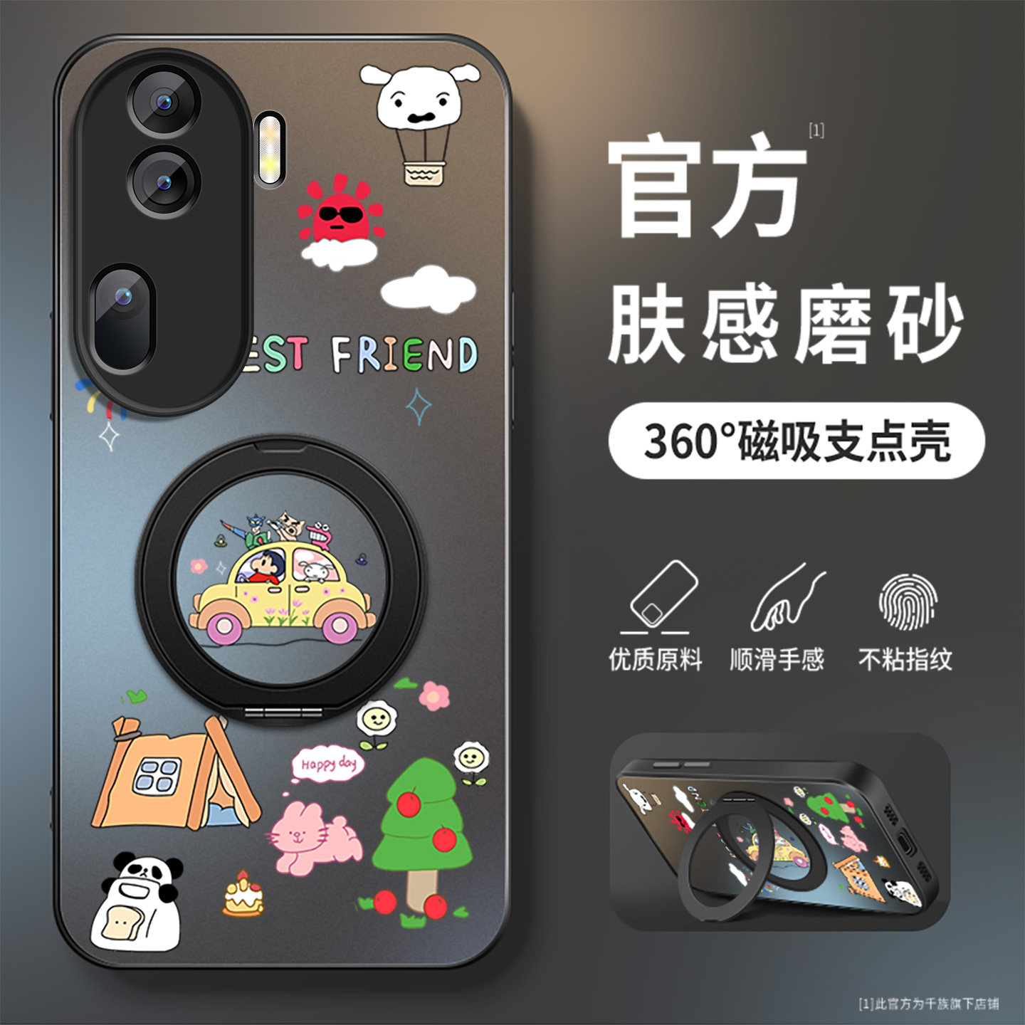 适用opporeno12手机壳新款CD唱片旋转支架5G磨砂哑光reno12pro保护套防摔OPPO镜头全包硅胶11男女款pro硬壳
