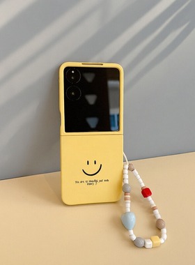 适用华为Pocket2手机壳小米mix2小折叠屏OPPOFindN3摩托罗拉razr60手链PuraX保护套5黄色英文笑脸三星Zflip7