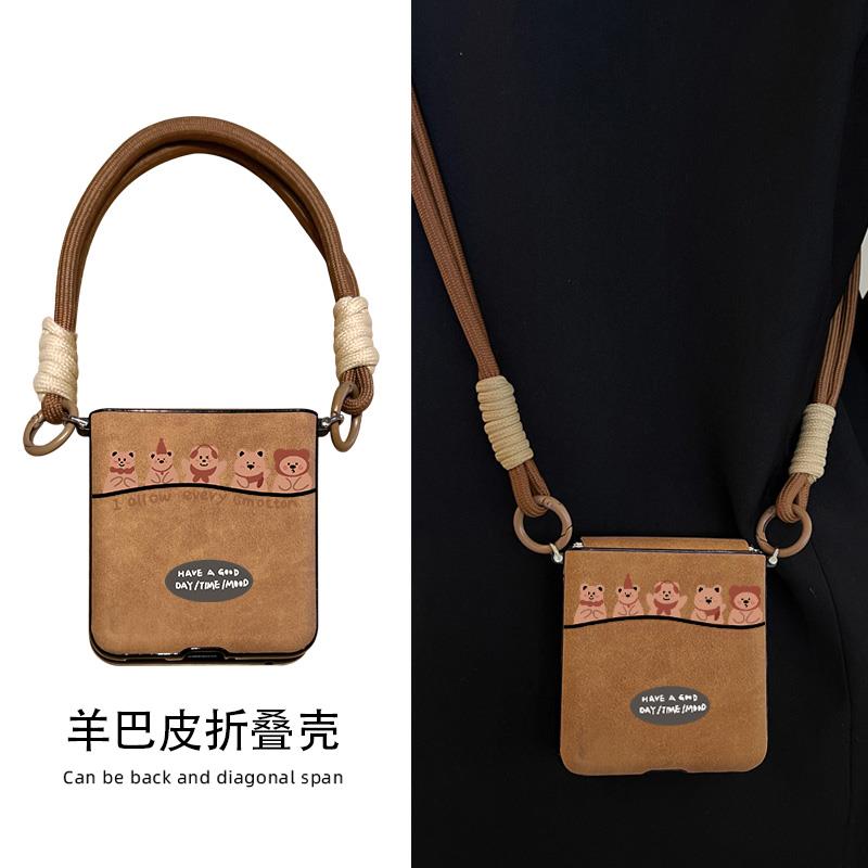 适用于oppofindn3flip手机保护壳新款女斜挎带挂绳findn2flip外壳折叠屏羊巴皮全包防摔findN2秋冬保护套高级