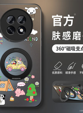 适用oppoa6pro手机壳新款汽车小新A6GT旋转支架PLL110磨砂AG玻璃a6i保护套5G全包硅胶OPPO高级男女款防摔硬壳