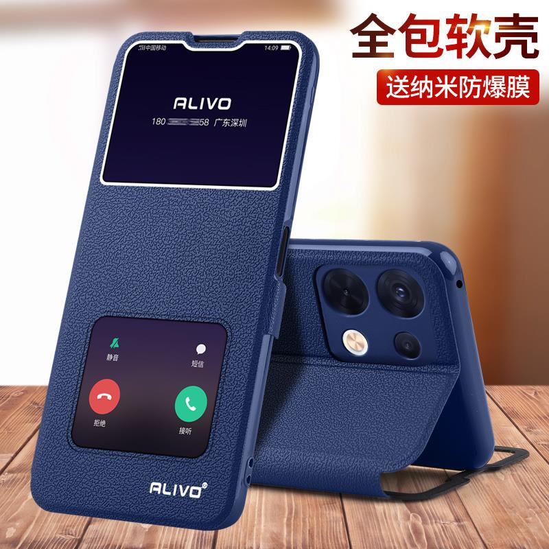 适用于oppoReno8手机壳0PP0Reno8防摔软壳Reon85G保护套OPPORENO8创意翻盖皮套全包外壳rone8新款5G男女款