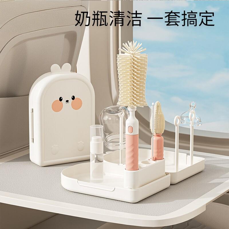 德国品质硅胶奶瓶刷便携式收纳盒套装奶瓶清洁刷新生婴儿专用涮子