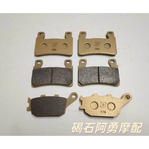 适配本田CB400 VTEC 三代 四代 前后刹车片碟刹片刹车皮AR