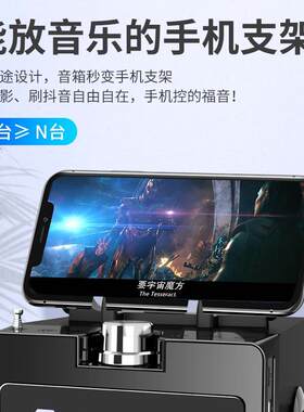 严选T3蓝牙音箱无线超重低音炮移动大音量手机户外广场舞小音响AR