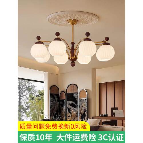 中世纪风格客厅吊灯，大气法式大厅主灯，美式覆古卧室灯，2025新