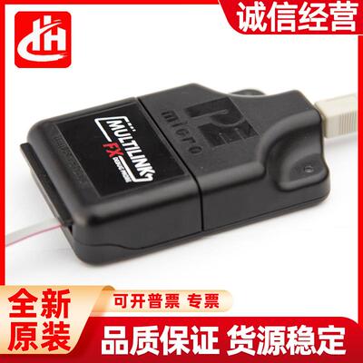 USB-ML-UNIVERSAL-FX全新原装U-MULTILINK-FX飞思卡尔高速仿真器