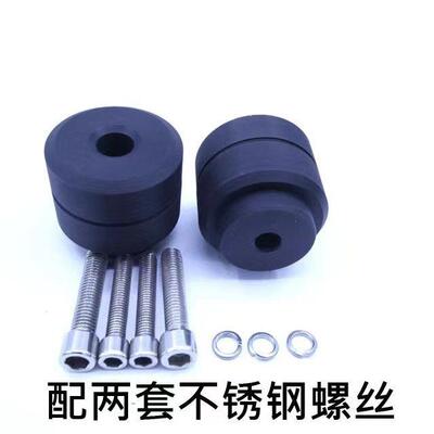 通用机车保险杆防摔胶护杠胶块保护尼龙胶头球头棒胶套nk250srAR