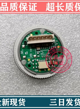 通力进口双色按钮F2KFB1/F2KFB2/772903H05/772893H05/A