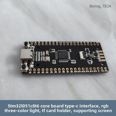 Stm32L0开发板Stm32L051C8T6低功耗核心板系统板