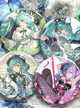 虚拟歌姬初音未来兔子洞吧唧马口铁痛包装饰徽章胸针摆件挂件谷子
