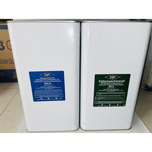 B100 BSE170 B320SH螺杆离心压缩机专用 BSE32 比泽尔冷冻油B5.2