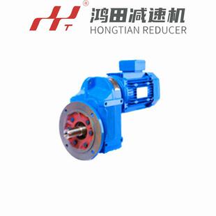 FF97-102.72-5.5W减速机启动平稳质保期长斜齿轮硬齿面