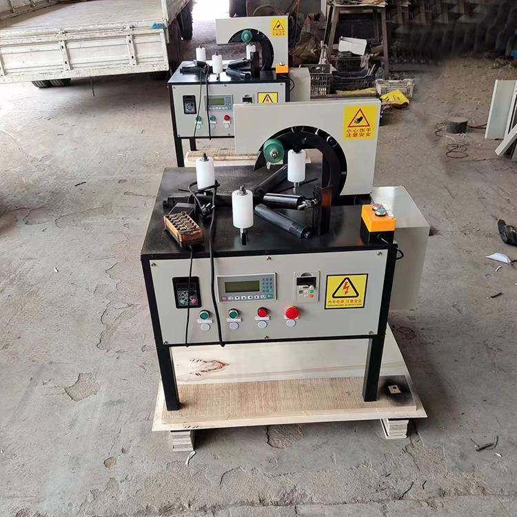 打包机缠绕包装机轮胎裹膜全自动打包绕缠膜电线电缆缠绕膜打包机,搬运/仓储/物流设备,其他起重搬运设备,淘宝优惠券,粉丝福利购,淘宝优惠卷