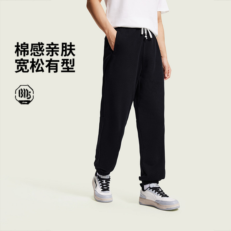 李宁反伍纯棉舒适篮球束口卫裤图片